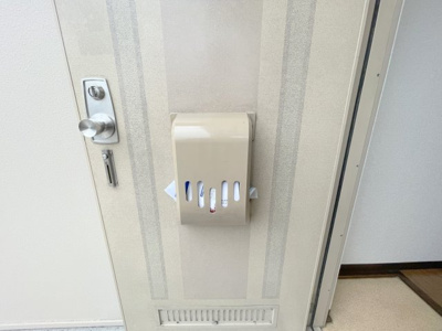 【その他】 | ヴェルデハイツ東