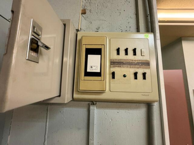 【その他共用部分】 | 丸忠ビル