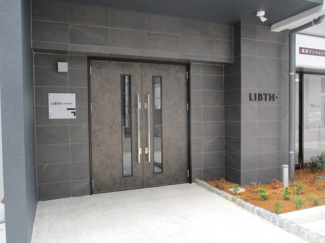 【その他共用部分】 | LIBTH松山Ⅱ