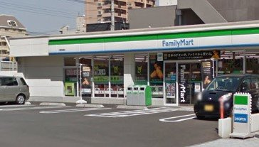 【周辺】 | レオパレスサンハイム嵐山 | ファミリーマート 小倉徳力五丁目店まで徒歩7分