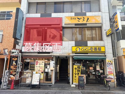 【周辺】 | 富士ビル