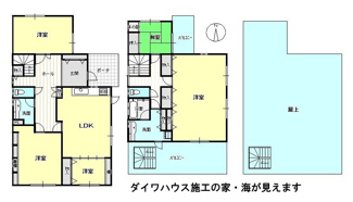 【間取り】 | 戸建　光洋台