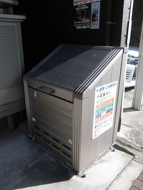 パールコートのその他共用部分|★入居者専用ゴミストッカー★