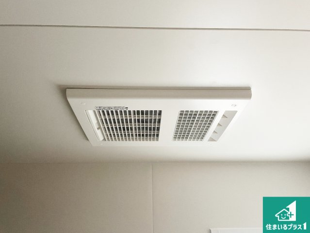 寝屋川市太秦東が丘　第24-1期　新築一戸建ての冷暖房・空調設備|四季を通して快適なバスライフをお手伝いする浴室暖房乾燥機！浴室の乾燥・暖房・涼風・換気はもちろん、２４時間換気にも対応！