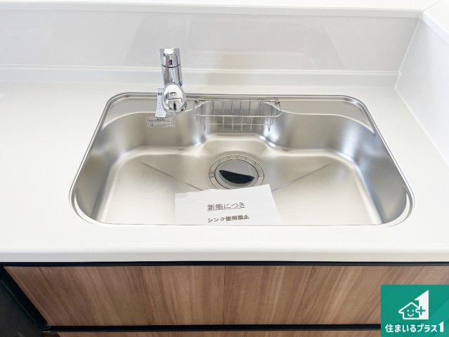 寝屋川市太秦東が丘　第24-1期　新築一戸建ての設備|広々としたシンクで食器洗いも楽々！