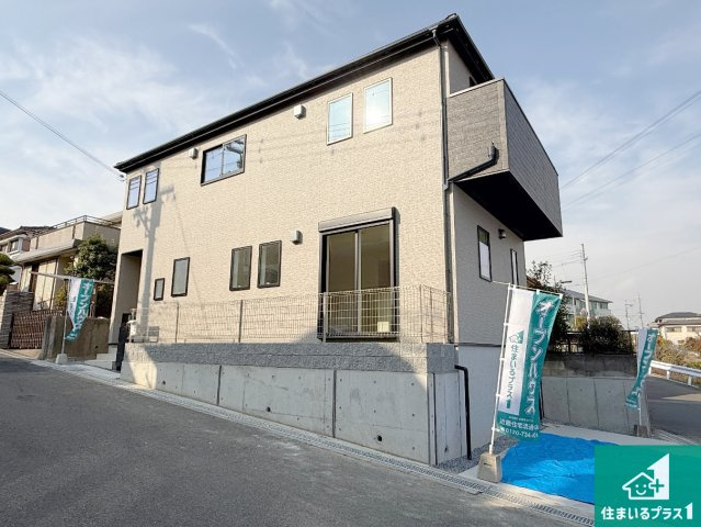 寝屋川市太秦東が丘　第24-1期　新築一戸建ての外観|周辺は落ち着いた街並みの住宅地！子育てがしやすい住環境です！まだ未完成ですが、現地でしかわからない事もございます。是非一度ご覧ください。