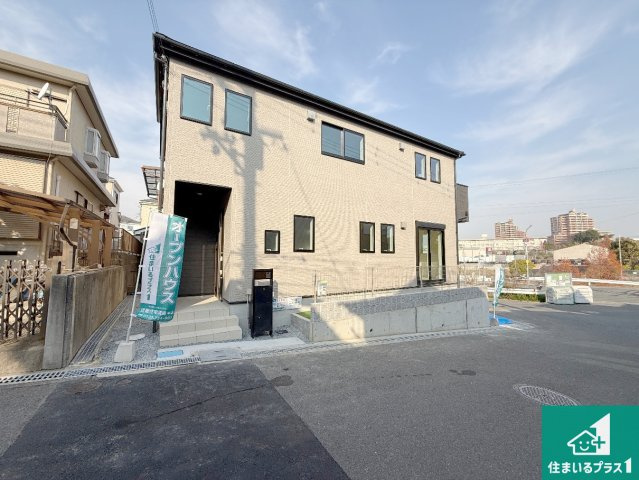 寝屋川市太秦東が丘　第24-1期　新築一戸建ての外観|周辺は落ち着いた街並みの住宅地！子育てがしやすい住環境です！まだ未完成ですが、現地でしかわからない事もございます。是非一度ご覧ください。