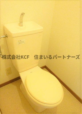 【トイレ】 | メゾンルミエール | シンプルで使いやすいトイレです