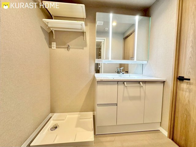 エルパーク西京・大原野　3階の洗面所