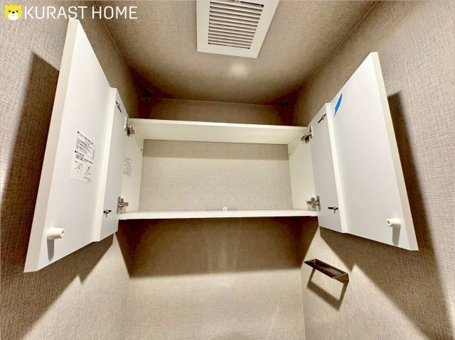 エルパーク西京・大原野　3階の収納
