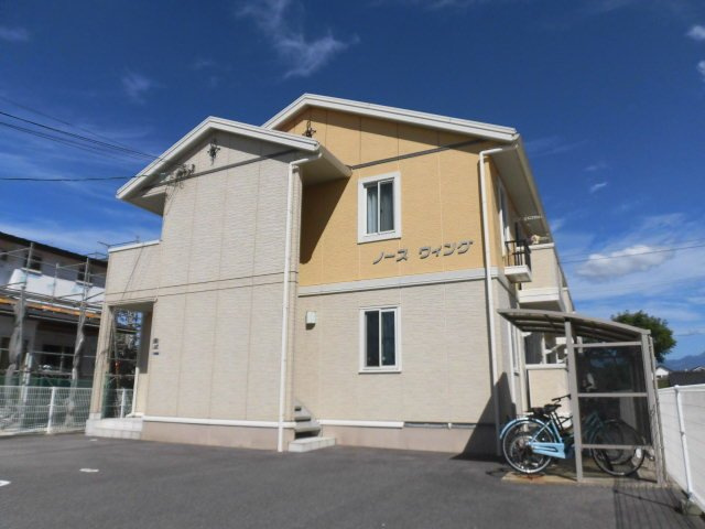 ノースウイング