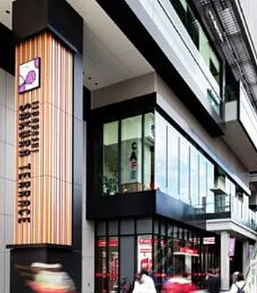 ブランズ千代田富士見の周辺