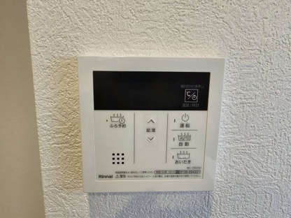 【設備】セントエルモ南柏 