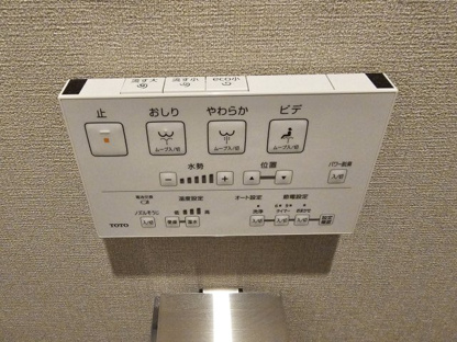 【設備】セントエルモ南柏 