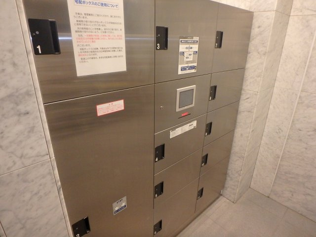 アイル文京白山のその他共用部分