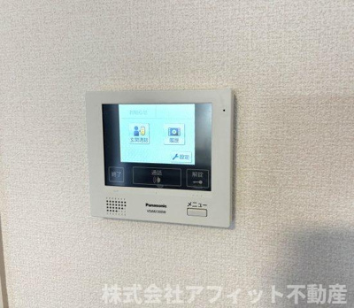 【セキュリティ】 | ジェルメⅡ | TV付インターホン