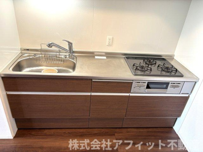 【キッチン】 | ジェルメⅡ | 3口ガスコンロ付き