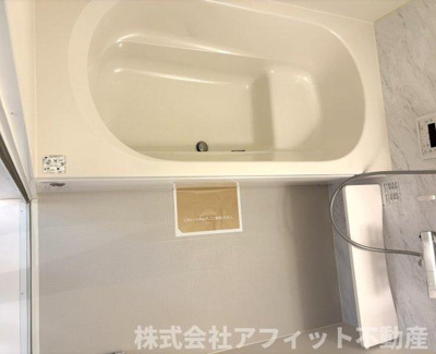 【浴室】 | ジェルメⅡ | 一坪風呂