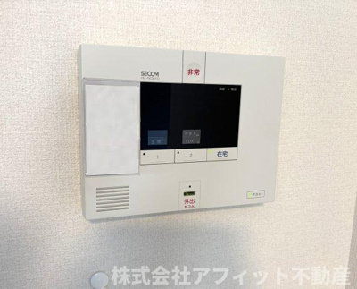 【その他】 | ジェルメⅡ | SECOMのホームセキュリティ