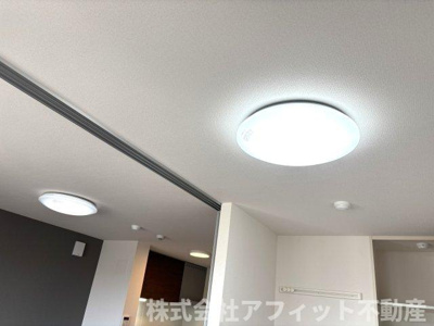 【その他】 | ジェルメⅡ | 居室照明