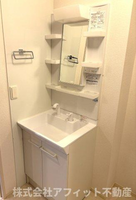 【洗面所】 | ジェルメⅡ | 洗髪洗面化粧台