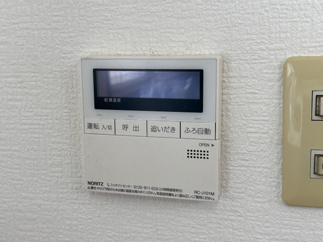 英賀春日町KKハウスの設備