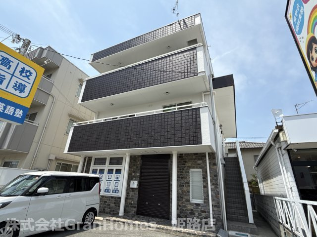 英賀春日町KKハウスの外観