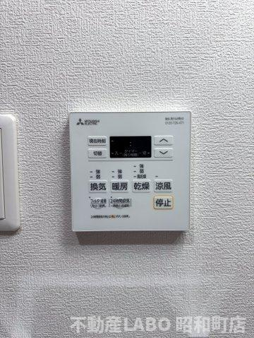 F asecia Irifiのその他