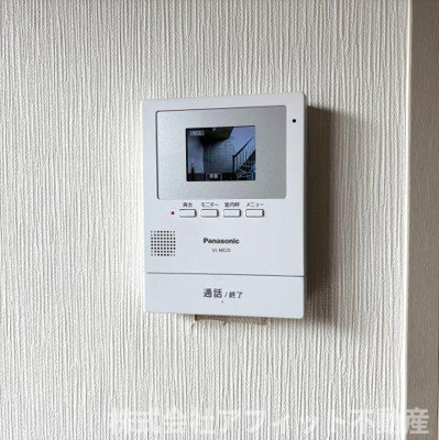 【セキュリティ】 | セジュール渡邊D棟 | TV付インターホン