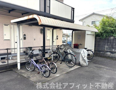 【その他共用部分】 | セジュール渡邊D棟 | 屋根付き駐輪場