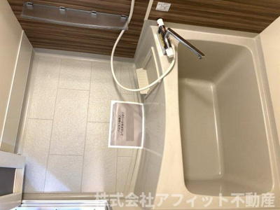 【浴室】 | セジュール渡邊D棟