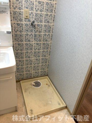 【その他】 | セジュール渡邊D棟 | 室内洗濯機置場