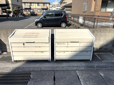 【その他】 | セジュール渡邊　C棟 | 敷地内ゴミ置場
