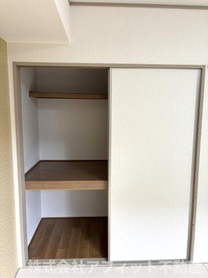 【その他】 | セジュール渡邊D棟 | 押入れ