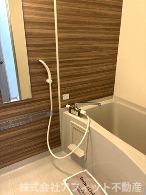 【浴室】 | セジュール渡邊D棟