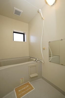 【浴室】 | セジュール渡邊　C棟
