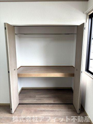 【収納】 | セジュール渡邊D棟 | クローゼット