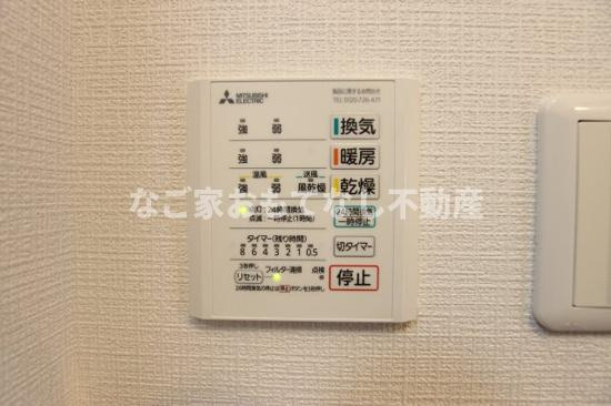 【設備】 | ペイサージュ
