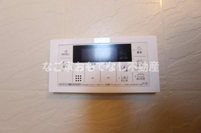 【その他】 | ペイサージュ