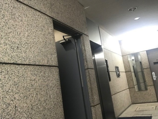 サイエスタビル