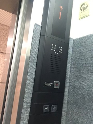 サイエスタビル