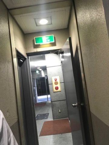 サイエスタビル