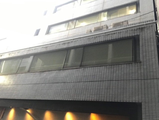サイエスタビル