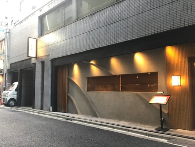 サイエスタビル