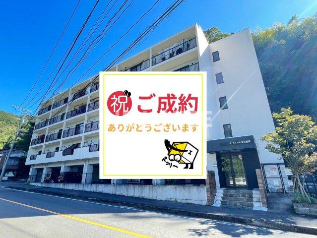 デ・クメール蛍茶屋東