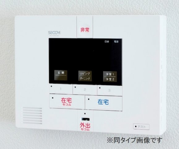 ＧＩＸ石原Ｂのセキュリティ