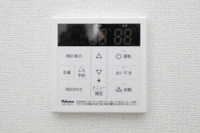 レスパース・プレザンの設備