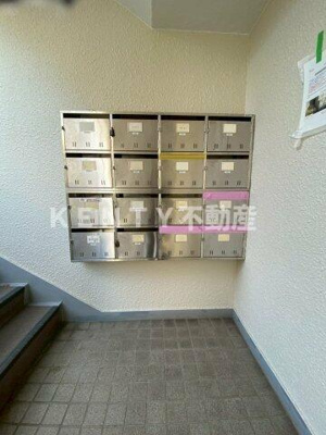 【その他共用部分】 | 協栄ハイツ