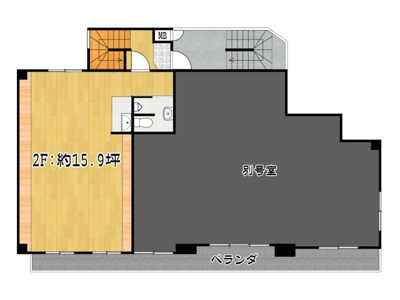  | 田仲共同住宅