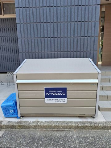 グランメールのその他共用部分